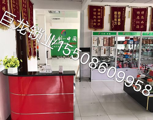 镇江济南开锁培训